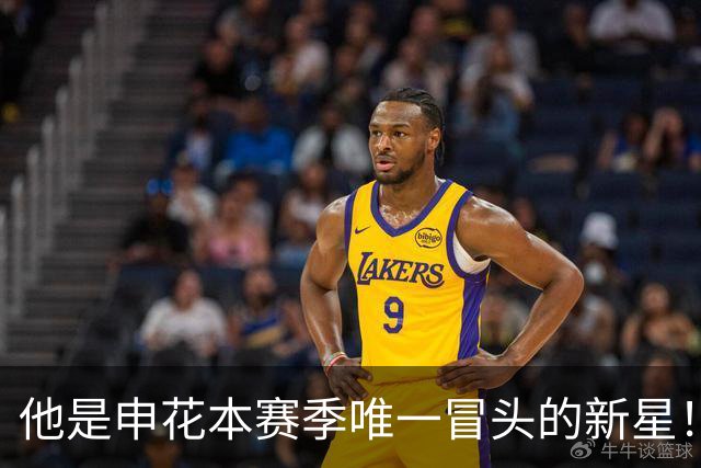 他是申花本赛季唯一冒头的新星！未来有望破格进国足，值得期待