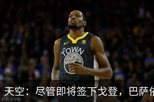 天空：尽管即将签下戈登，巴萨依然保持对留下拉什福德保持兴趣