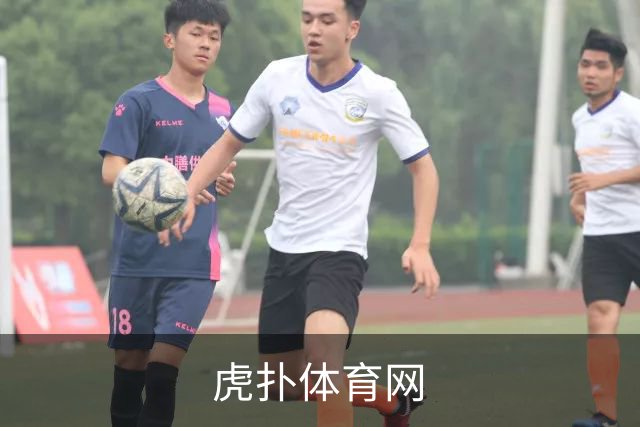 虎扑体育网